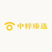 中粹麻将机甄选