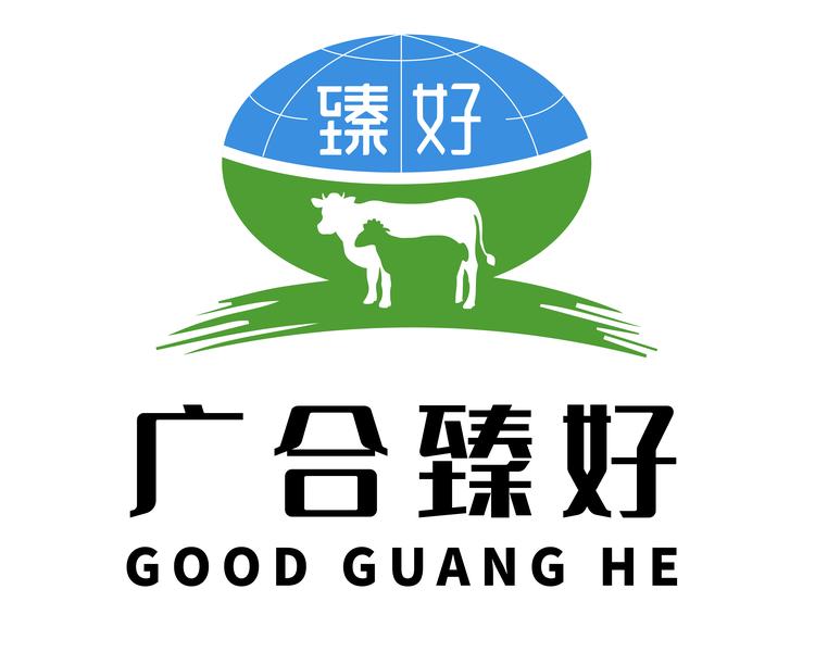 广合臻好