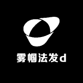 雾帼法发d
