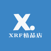 XRF精品店