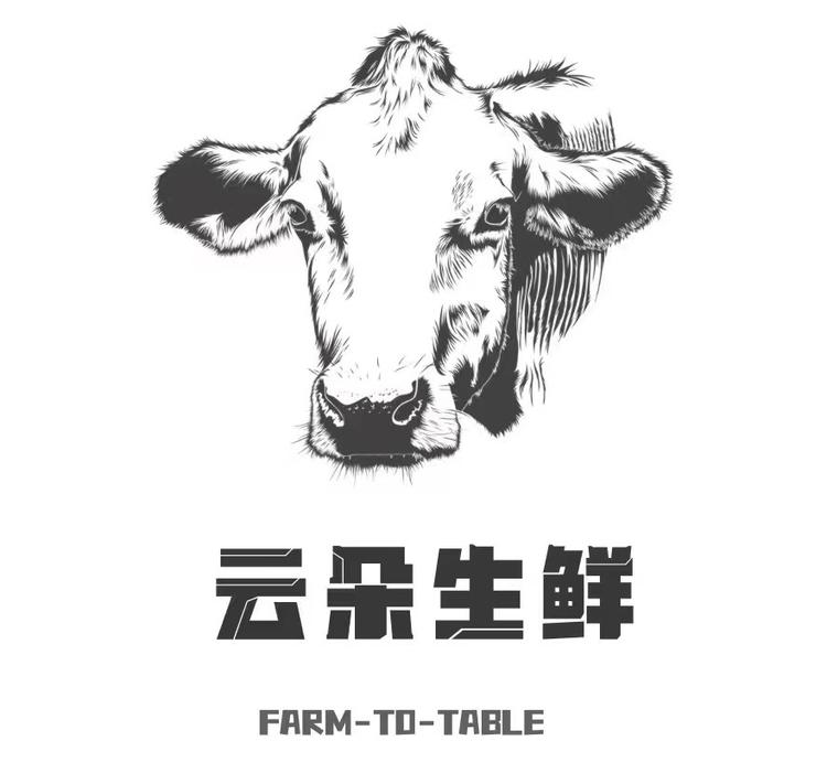 云朵牛牛