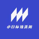 小目标萤火星辰