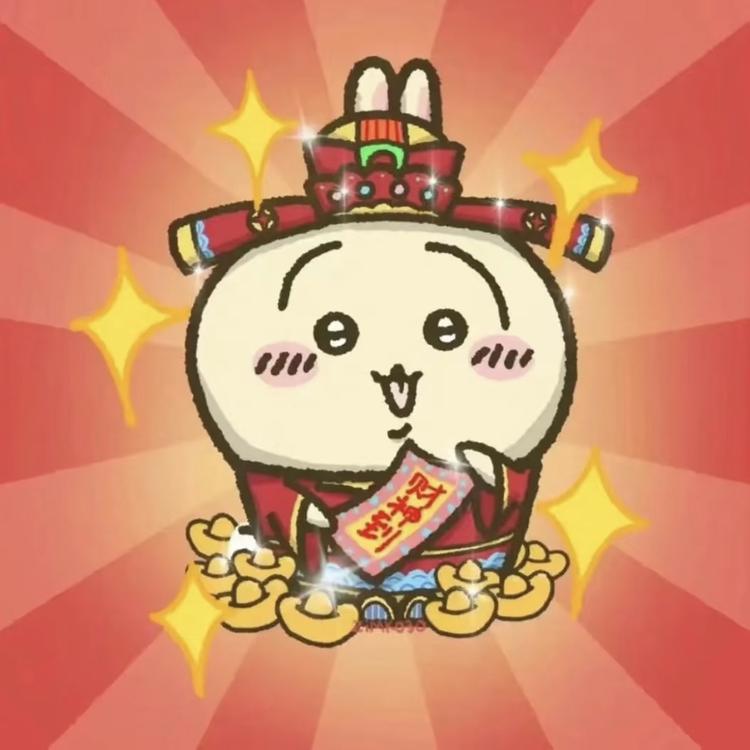 钱包谷谷社