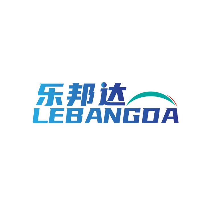 乐邦达厨房电器企业店