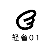 轻奢01