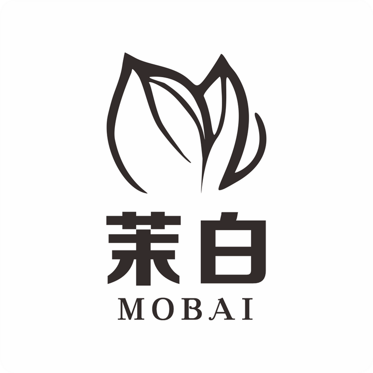茉白生活家