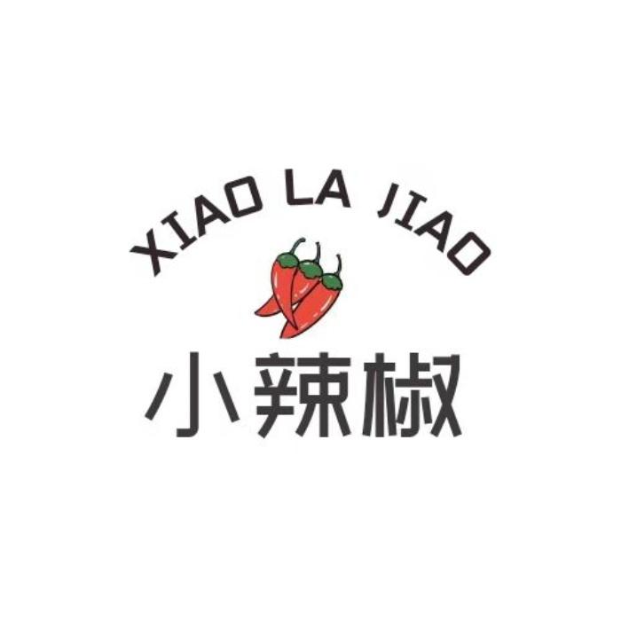 小辣椒闪客熊内衣专卖店