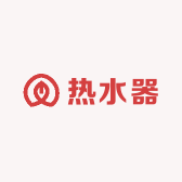 帅集热水器工厂店