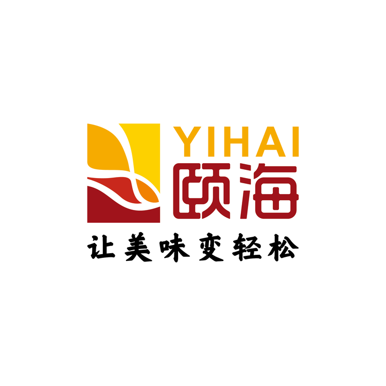 颐海（漯河）食品有限公司