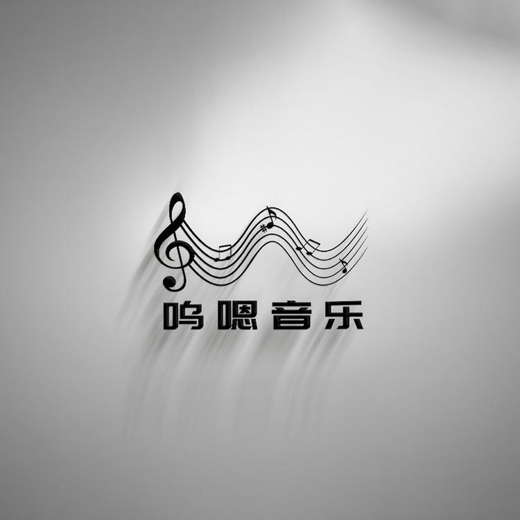 纹子老师教唱歌