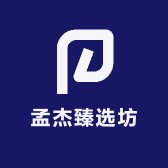 梦雅打火机店铺