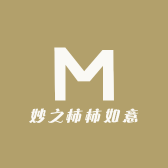 妙之柿柿如意