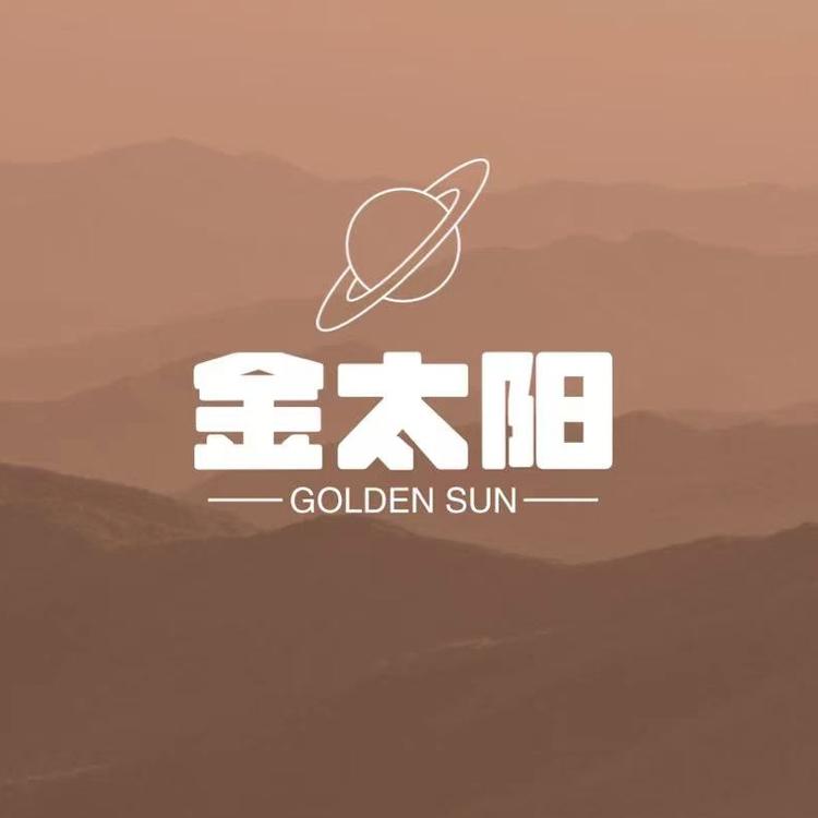 金太阳厨具2店