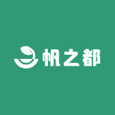 帆之都