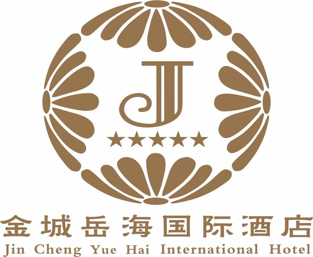 铁岭金城岳海酒店多元服务小铺