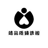 靖品质臻选阁