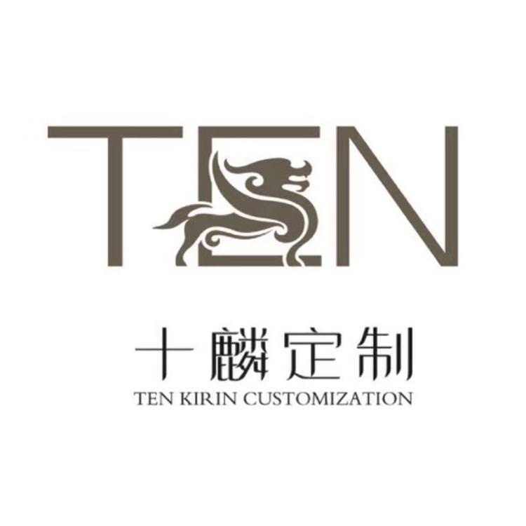 十麟茶器工厂