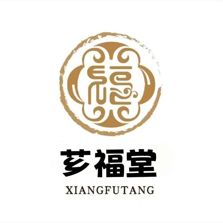 享福堂生物科技