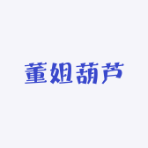 萌宝葫芦娃