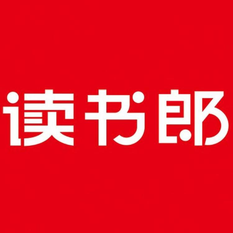 东莞市桥头恒昂电子产品店的小店