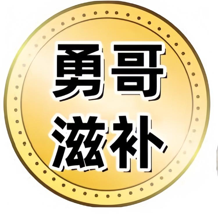 佗文堂徽政蔬菜制品专卖店