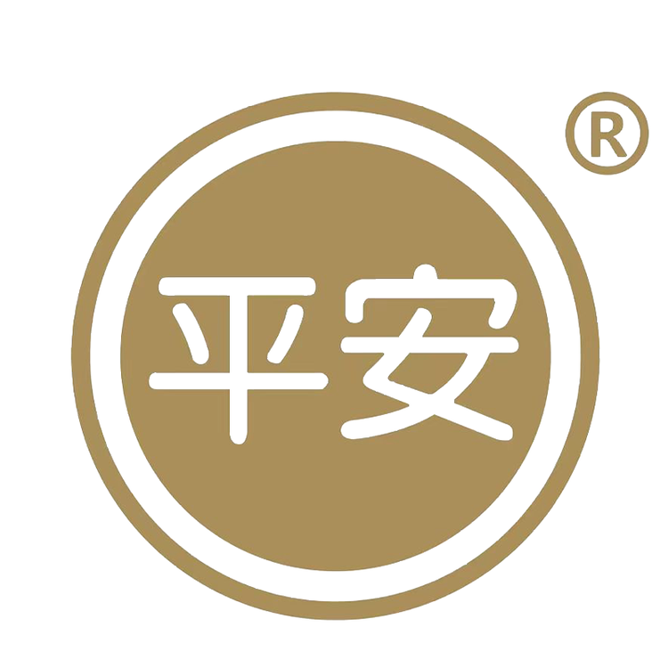 平安贵酌酒业（深圳）有限公司酒类专卖店