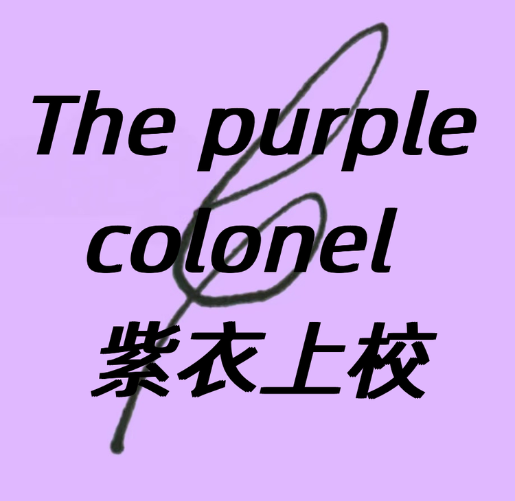 The purole colonel