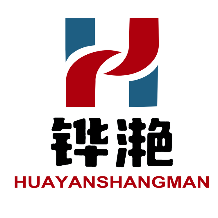 铧滟汽服小邹