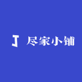 全屋取暖空气能