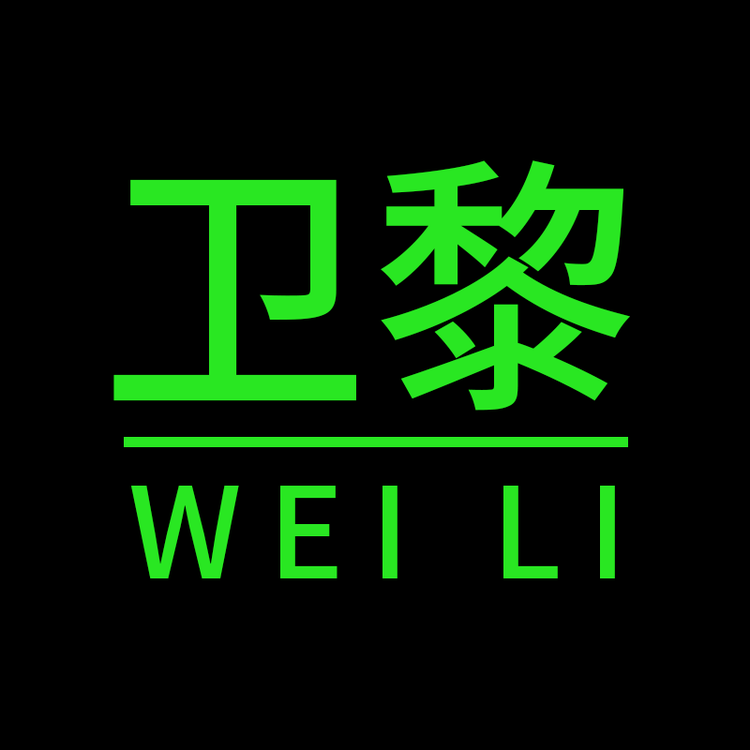 卫黎3D全息风扇