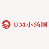 UM小汤圆