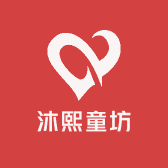 沐熙童坊