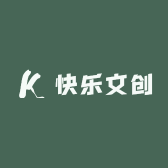 快乐文创店