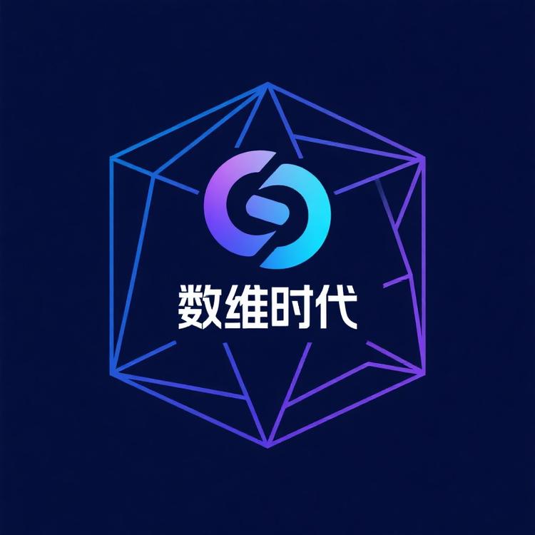数维时代科技甄选阁