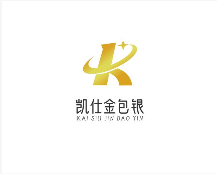 凯仕饰品店
