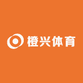 橙兴体育