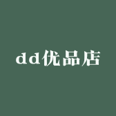 是个什么吖