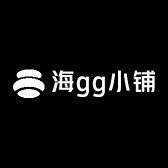 海gg小铺