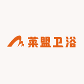 莱盟卫浴工厂店