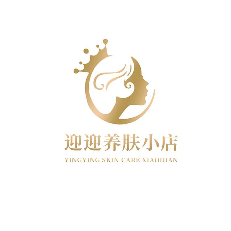 迎迎来了