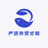 严选外贸女鞋