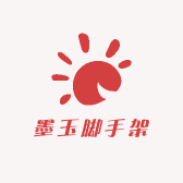 墨玉户外运动