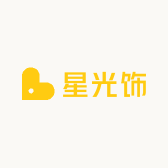 星光饰