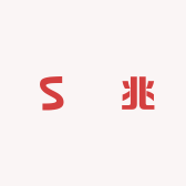 识联昇兆专卖店