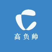 高负帅的小铺