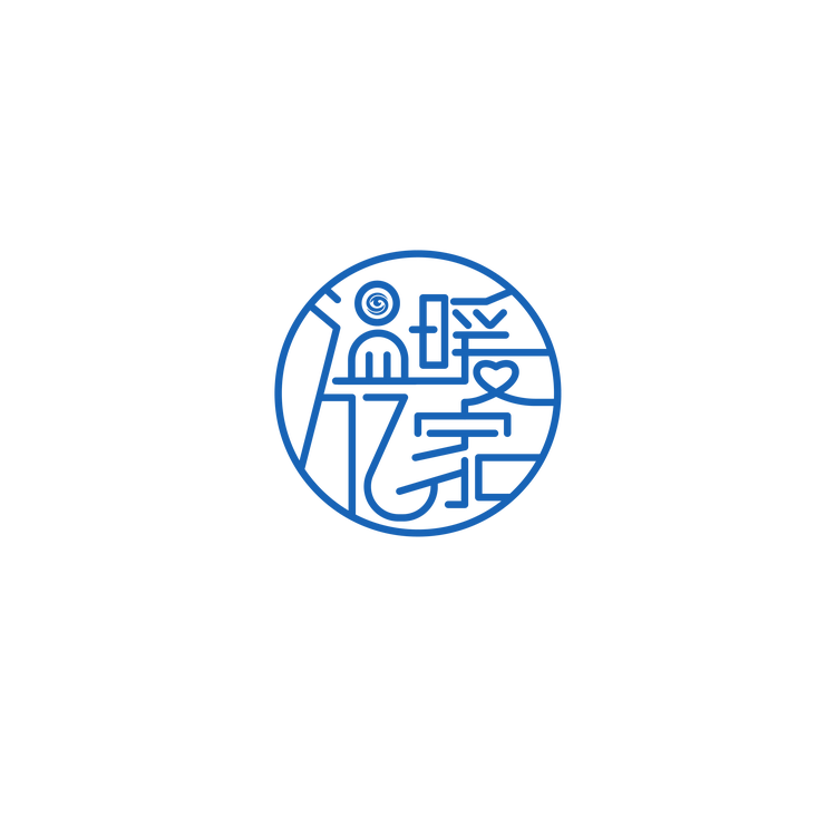 深圳市温暖亿家科技有限公司