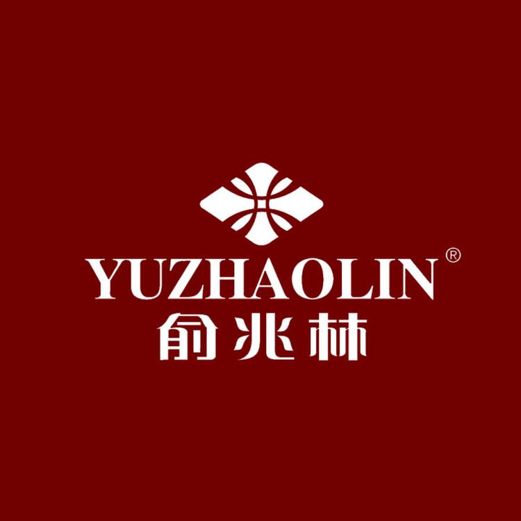 俞兆林妙森居家养生堂