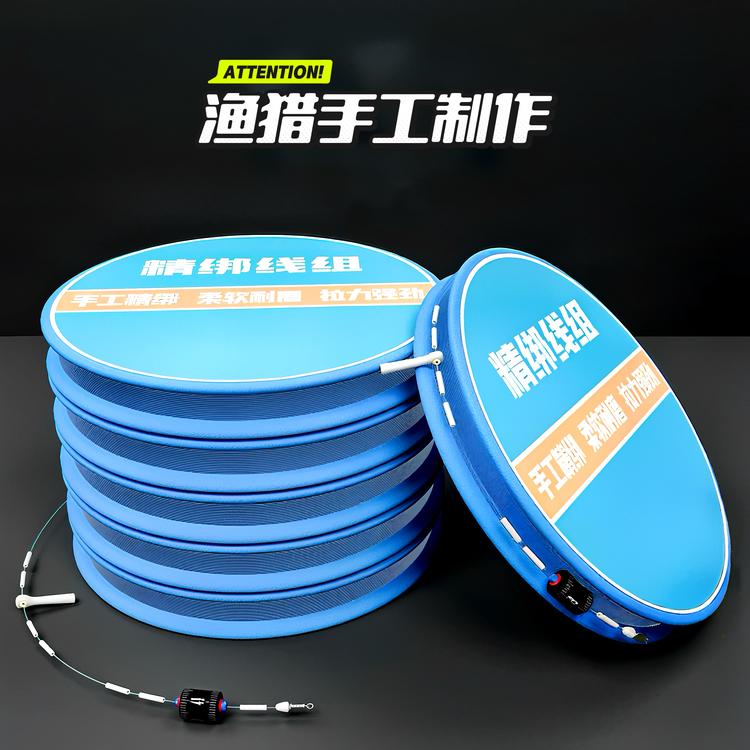 渔猎个人手作工坊