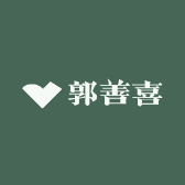 郭善喜生活忧港