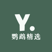 鹦鹉精选屋